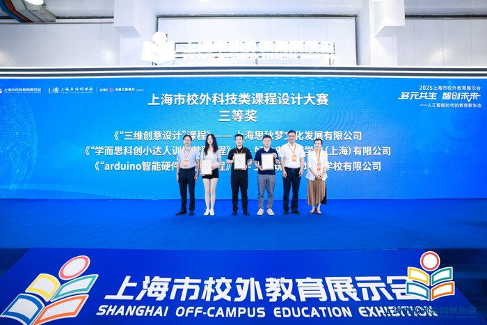 图3.jpeg
