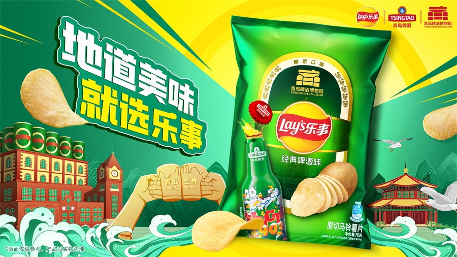 图片1.png